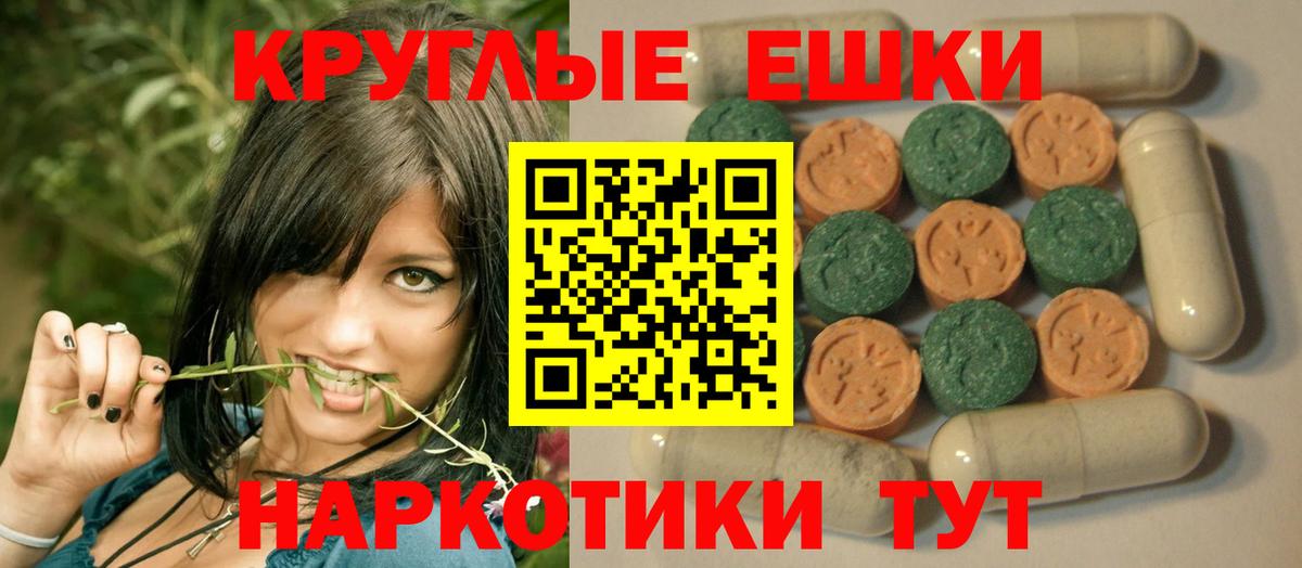 shop клад  Вход с VPN  Сафоново  ЭКСТАЗИ MDMA  Ecstasy louis Vuitton  Экстази 