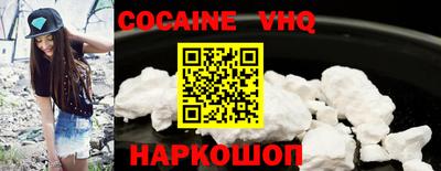 таблы Среднеуральск