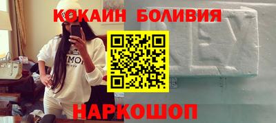 таблы Среднеуральск
