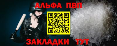 таблы Среднеуральск