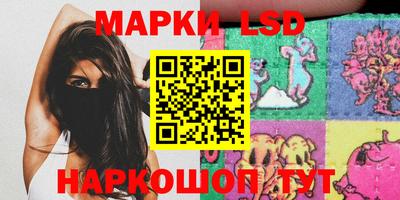 прущая мука Ставрополь