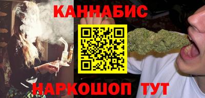 таблы Среднеуральск