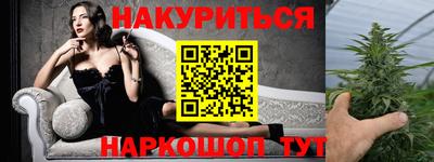таблы Среднеуральск