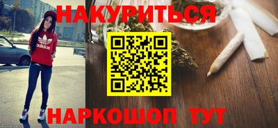 таблы Среднеуральск