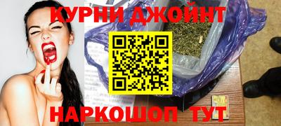 прущая мука Ставрополь
