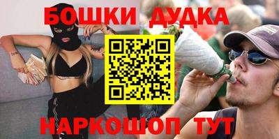 таблы Среднеуральск