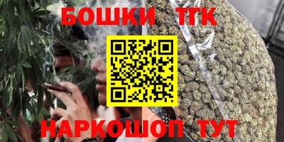 таблы Среднеуральск