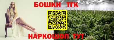 таблы Среднеуральск
