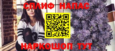 таблы Среднеуральск