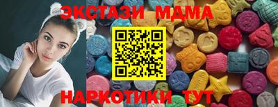 таблы Среднеуральск
