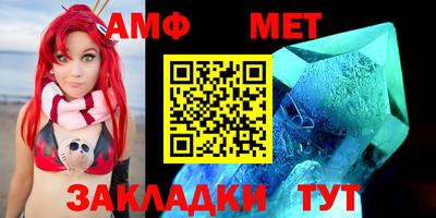 таблы Среднеуральск