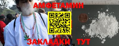 прущая мука Ставрополь