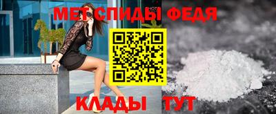 таблы Среднеуральск