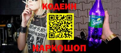 прущая мука Ставрополь