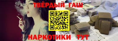 таблы Среднеуральск