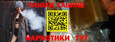 таблы Среднеуральск