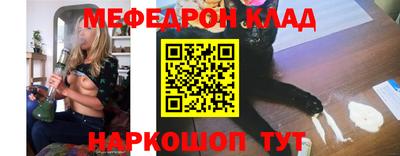 таблы Среднеуральск